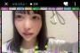 【速報】俺たちの井出叶ちゃん復活wwwwwwwwww