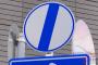 【画像】道路標識でこれ誰も意味覚えてないだろってやつがコレｗｗｗｗｗｗｗｗｗｗｗ