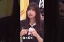 東京満員電車の怖さを体験 #増田三莉音 #五百城茉央 #一ノ瀬美空 #乃木坂46