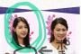 【画像】錦織の不倫相手ｗｗｗｗｗｗｗｗｗｗｗｗｗ