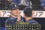 【DeNA対西武3回戦】西武が２－１でDeNAに勝利し３カード連続で勝ち越し！渡邉勇太朗が投手戦制して5勝目！長谷川信哉が先制の５号ソロ！DeNAは３カード連続負け越し