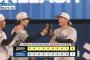 6月20日　DeNA１－６ロッテ　先発石川柊が6回1失点の好投で2勝目！山本が一発含む4安打と大暴れで快勝！