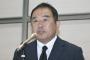 日本テレビ社長、「申し上げられない」連発… 番組降板めぐり会見も詳細明かさず 「何のための会見？」