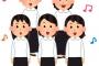 § 【ツライ】友人の結婚式で余興を仕切っていたのが不器用で考え方が幼い同級生A。いつも一生懸命なのは分かるけど、女子7人で披露してくれた合唱がなんとも言えない出来で…