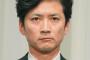 コンプラ違反の国分太一、全出演番組から“姿"消す