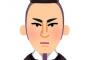 【悲報】徳川慶喜さん、末期に将軍就任したせいで名君になり損ねる