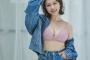 村重杏奈さん、新作ランジェリーの巨乳モデル画像がセクシーすぎるwwwwwwピンクのブラジャー姿でファンを悩殺！！！