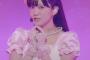 「愛♡スクリ～ム！」150億再生ｗｗｗｗｗｗｗｗ