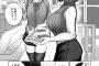 【悲報】妻と育ち盛りの娘と3Pするヱロ漫画探してるけどないやんｗｗｗｗｗ