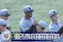 【ヤクルト対阪神9回戦】阪神が２－０でヤクルトに勝利！ビジター連敗７で止めた！森下翔太が１２号２ラン！デュプランティエが７回０封で４勝目！