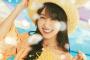 39thシングル「Same numbers」のジャケ写公開！！