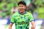 J1湘南、日本代表DF鈴木淳之介がデンマーク１部コペンハーゲンへ移籍か？現地メディア報じる（関連まとめ）