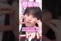 【櫻坂46】 れなぁごっこで守屋麗奈のモノマネに挑むもどこからどう見ても自分自身だったむらいゆ　#櫻坂46