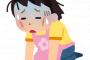 § 【怒涛の日々】下が２ヶ月だから、上の子が幼稚園行ったら少し楽になると思ってた。けど、現実は違った…