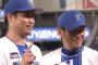 DeNA背番号「18」の勝利は2015年9月22日三浦大輔以来、約10年ぶり！