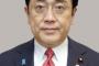 赤沢大臣「関税交渉、もう僕よくわからない」