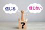 「７月５日に大災害」予言　地質学の専門家・京大名誉教授「予言は文化」　(鎌田浩毅氏)
