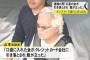 【画像】ダンプ乗り、レベチｗｗｗｗｗｗ