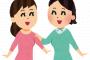 § 【ストレス】役員会だのなんだので週３～４回は学校に行かなきゃいけない。しかも仲良しママでガッチリかたまってるところに後から入った感じだから中々馴染めない…