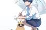 アニメ「雨と君と」のBlu-ray BOXが予約開始！2025年12月24日発売