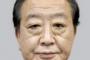 【立憲】野田佳彦代表「多文化共生は日本の取るべき道。外国人を受け入れる社会を作らないと、日本自体が成り立たなくなる」