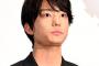 伊藤健太郎（28）、ひき逃げ事件違約金（2億円）を肩代わりした前事務所に「返さない」と伝える