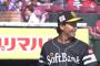 前田悠伍、村林をトリプルプレーに打ち取る！！！