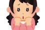 アイドル並の美貌とスタイルのA。不美人のBや体重3桁のCにあだ名をつけて「Bちゃんかわいくてうらやましい」「Cちゃんスタイルよくてうらやましい」