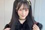 【画像】佐藤綺星さんのハーフツイン姿がまゆゆ過ぎる件