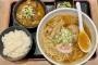 【ラーメン二郎騒動】元議員の宮崎謙介さん、ついに本音を言ってしまうｗｗｗｗｗｗｗ