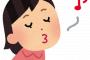 【冷めた】元彼が泊まりに来たとき、洗濯してたらバタバタバタとリビングから洗濯機置き場まで来たんだけど…。