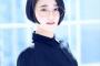 【画像】人気声優・悠木碧さん、変わり果てた姿で発見される・・・
