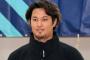 阪神・森下、DeNA藤浪晋太郎を警戒「普通に嫌」