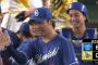 中日、6連勝！ 高橋宏斗完封で金丸へバトンを渡すｗｗｗｗｗｗ