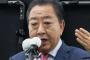 【参院選】立憲・野田代表「日本人ファーストだったら自国第一主義ではないか。米国ファーストと同じ。日本人1番、外国人2番3番でいいのか。それでこの国が成り立つのか」