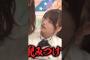 ギャンブラー岡本の末路 #岡本姫奈 #乃木坂工事中 #乃木坂46