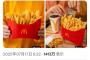 【画像】マクドナルドさんとんでもないクソデカサイズのポテトを発売へｗｗｗｗｗ