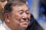石破茂さん「首相は辞めない」