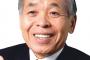 【参院選】鈴木宗男、当選