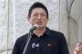 【悲報】参政党さん、各メディアからバッシング報道を受けてる模様