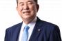 【急募】自民党・石破茂「1票2万円で買いたい」←これが失敗した理由