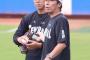 ヤクルト、青柳を獲得へ　母が元ヤクルトレディーの縁