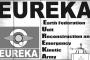 【漫画ガンダム サンダーボルト】225話感想 : 「EUREKA」（ネタバレ注意）
