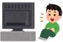 SMAP解散、フジ月9低迷を当てた予言者、7月ドラマにダメ出しする