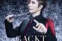 【朗報】GACKT、声オタだった・・・