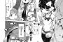 【画像】生意気ギャル幼女をめためたに犯してしまうヱロ漫画ｗｗｗｗｗュドピュドピュ！！
