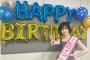 “今日のヒロイン”山下美月が２６歳の誕生日報告！「幸せな１年に！」「完璧で究極のヒロイン」「かわいいが止まりません」