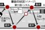 【画像】広末涼子、近影wwwwwwwwwwwwwwwwwwwwwwwwwwwwwwwwwwwwwwwwwwwwwwwwwwwwwwwwwwwwwww