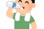 500mlのジュースとかいう糖尿病まっしぐらの飲み物を毎日飲んでる奴ｗｗｗ