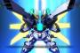 ※ガンダムXを題材にしたゲームを妄想して、想像でプレイするスレッド
